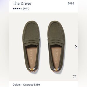 Rothy’s The Driver Cypress Size 8.5